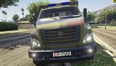 GAZon NEXT : Vojska Srbije | Serbian Army [REPLACE | Non-ELS]